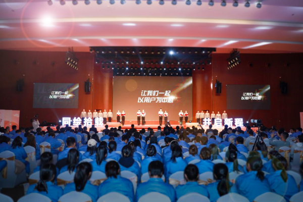 海北股票配资 十年里程碑：无限极营口工厂打造绿色供应链新篇章